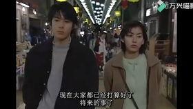 1996一吻定情 花絮,甜蜜瞬间与幕后故事揭秘