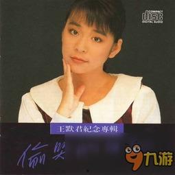 近期死亡的明星有哪些,盘点近期逝世的明星