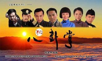 津门八卦掌传人