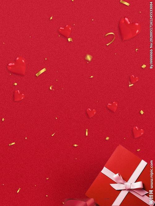 礼物背景,揭秘独特礼物背后的故事