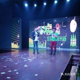 岳阳娱乐演艺网,演绎精彩,尽享视听盛宴